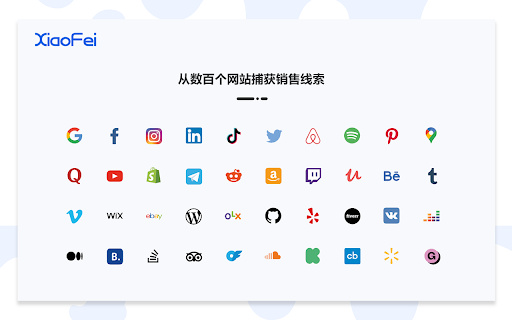  Startup Image