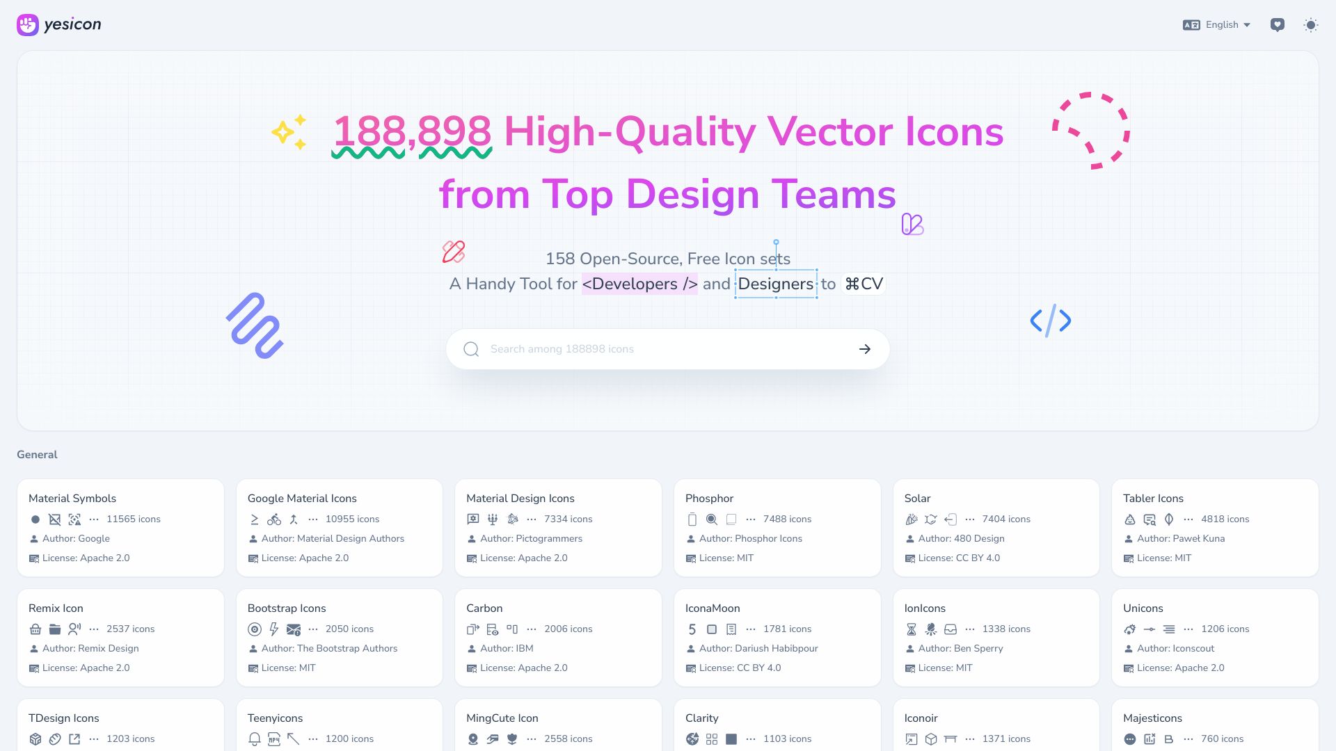  Startup Image