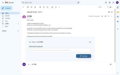  - yoom-startup-thumbnail-image.jpg Listing Image