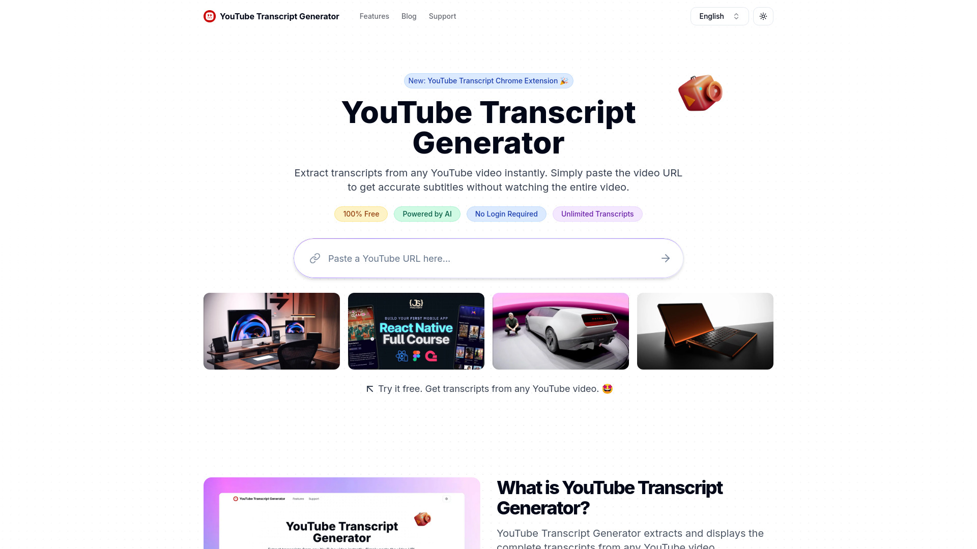 Startup Image