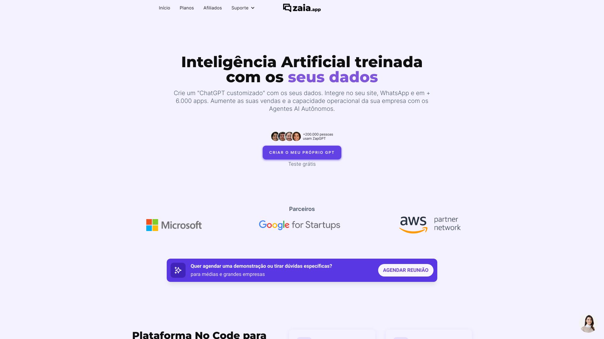  Startup Image