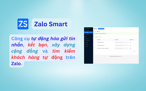 Startup Image