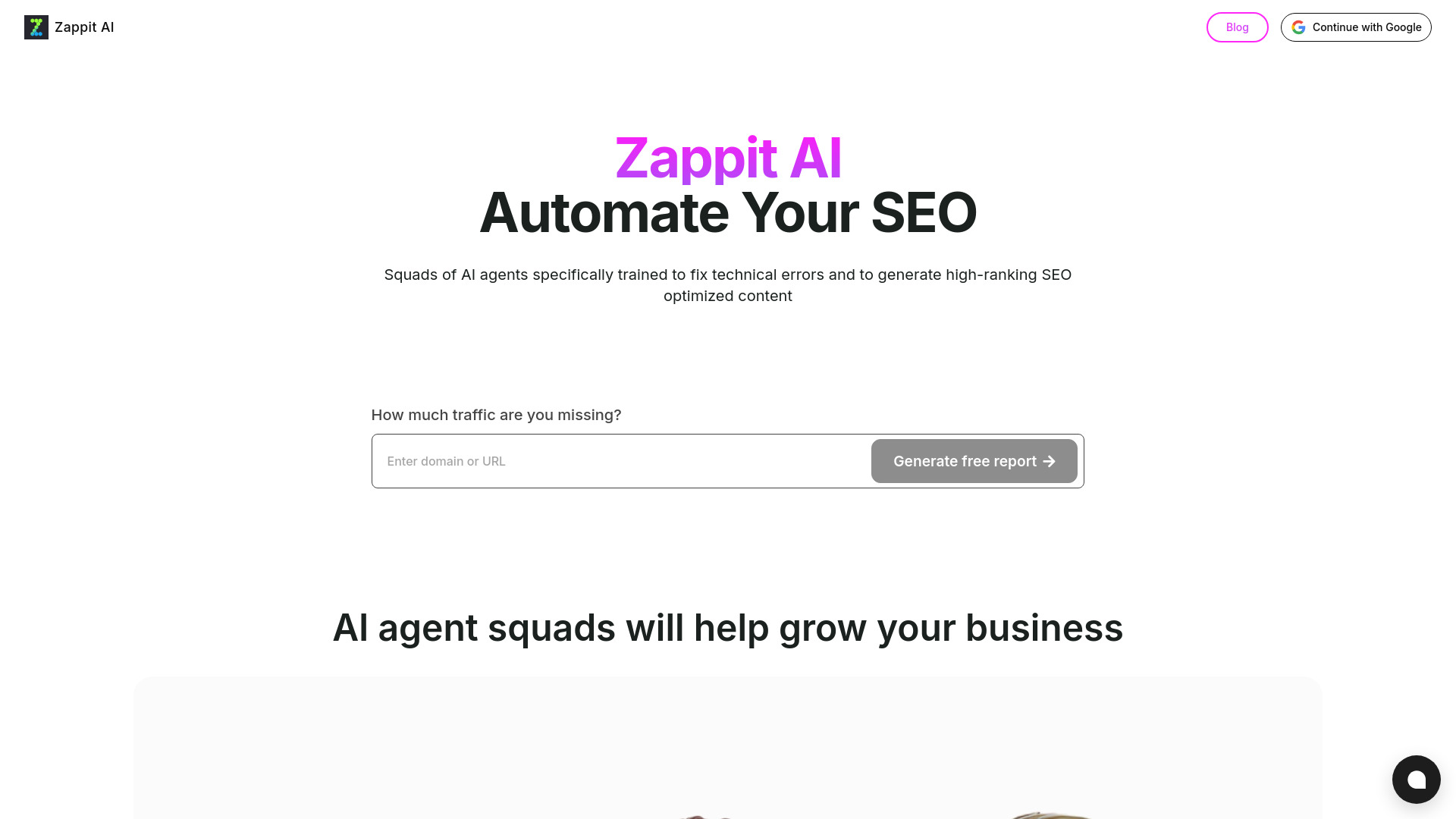 Startup Image