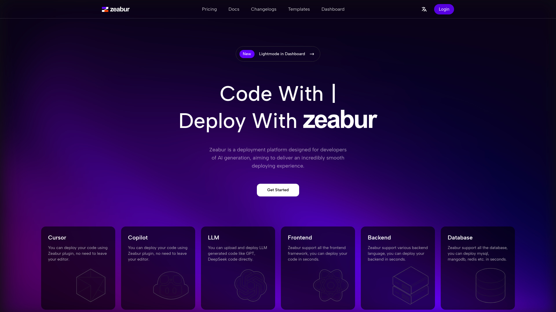 Startup Image