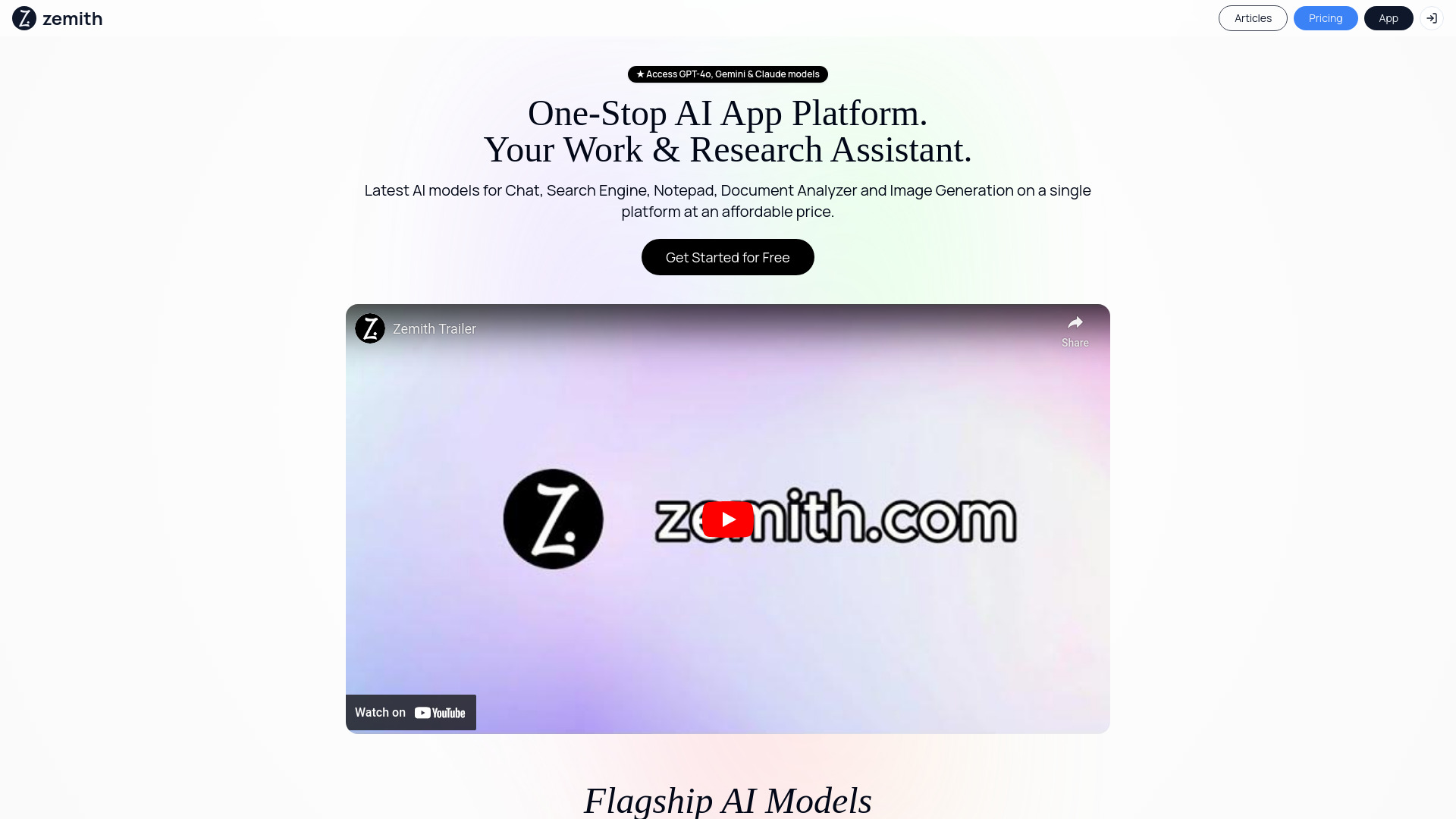  Startup Image