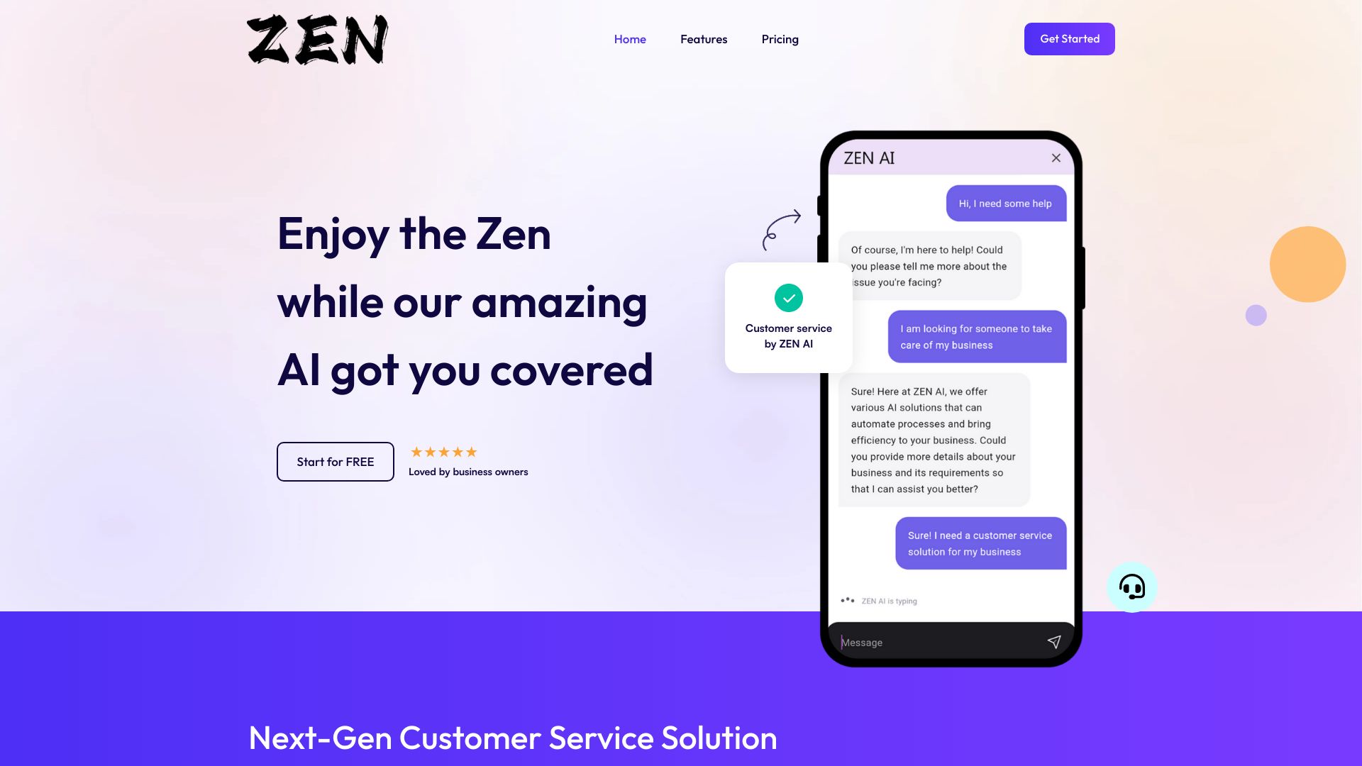  Startup Image