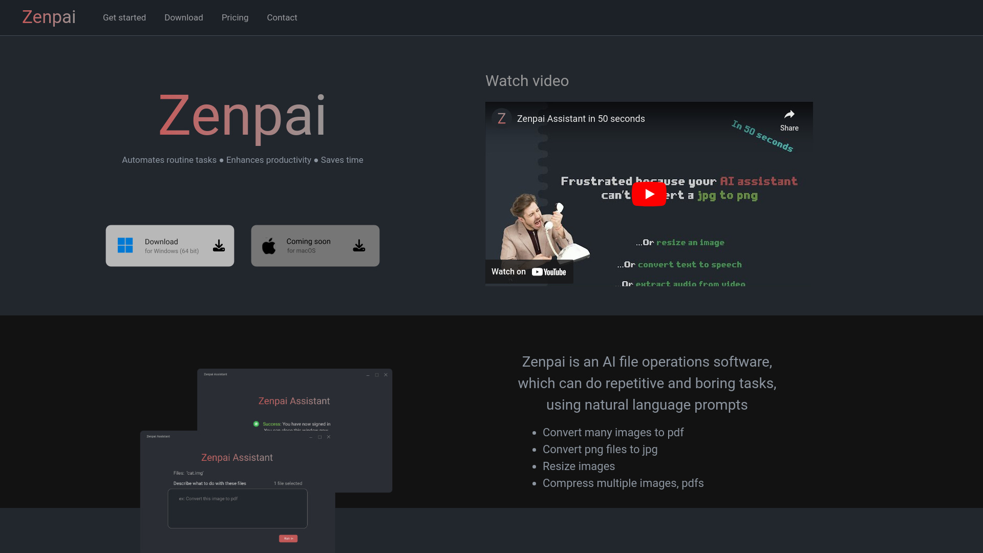  Startup Image