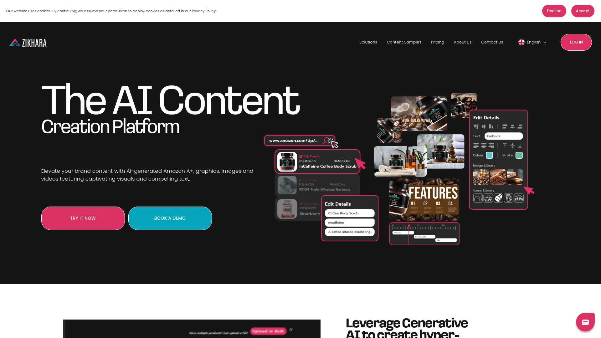 Startup Image