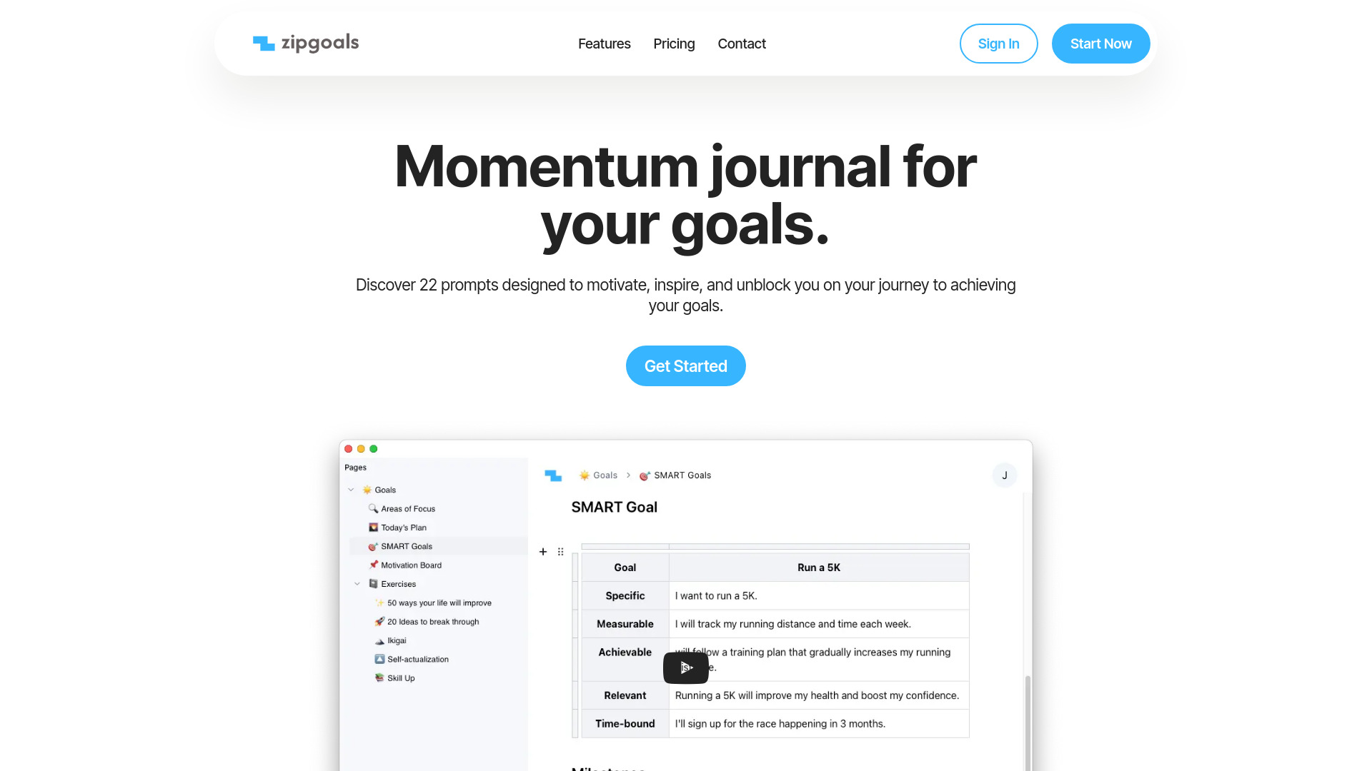  Startup Image