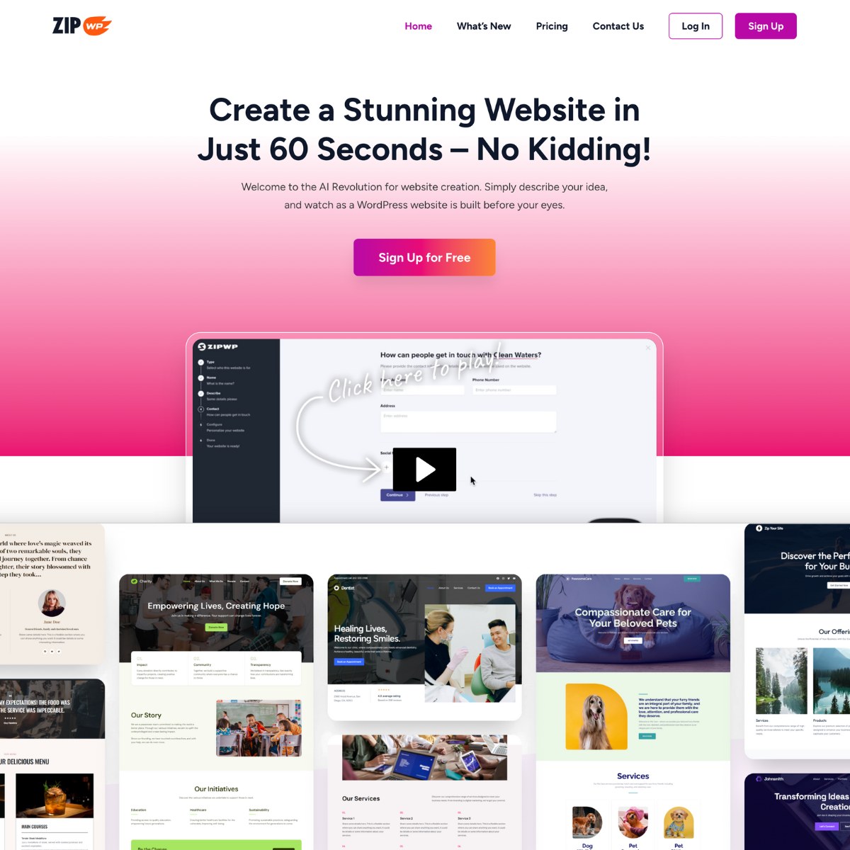  Startup Image