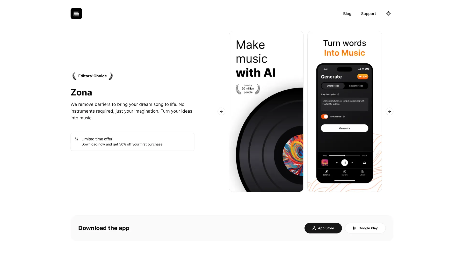 Startup Image